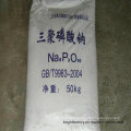 Low Price Sodium Tripolyphosphate STPP 94% for Industrial Use